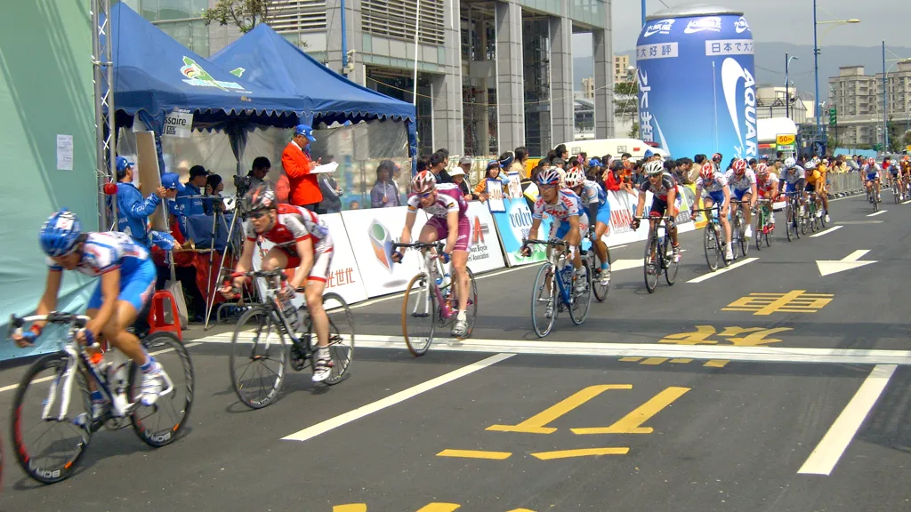 2008 Tour de Taiwan TWTC Nangang Stage finish line